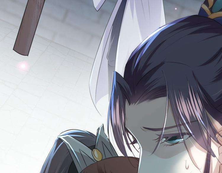 第47话 你，终于来了……34