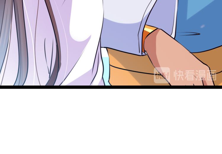 第290话 萧瑾瑜会当皇帝？53
