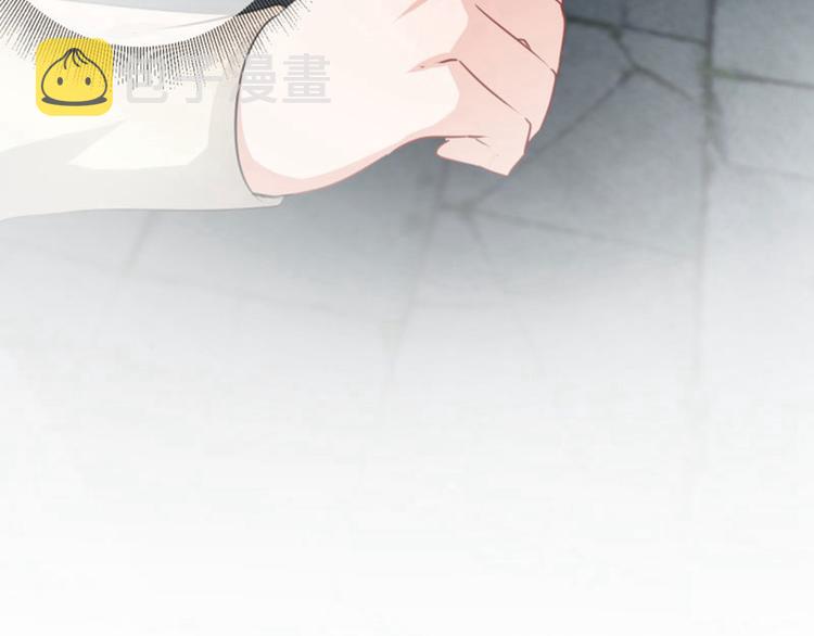 第46话 用刑45