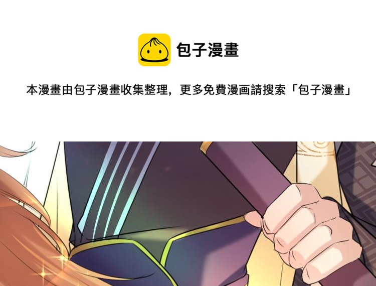 第311话 我同你无话可说65