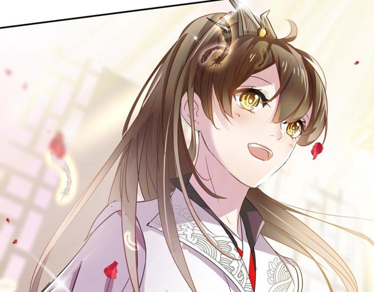 第5话 拉仇恨8