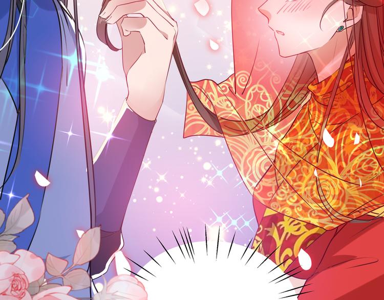 第271话 他竟没认出我？！42