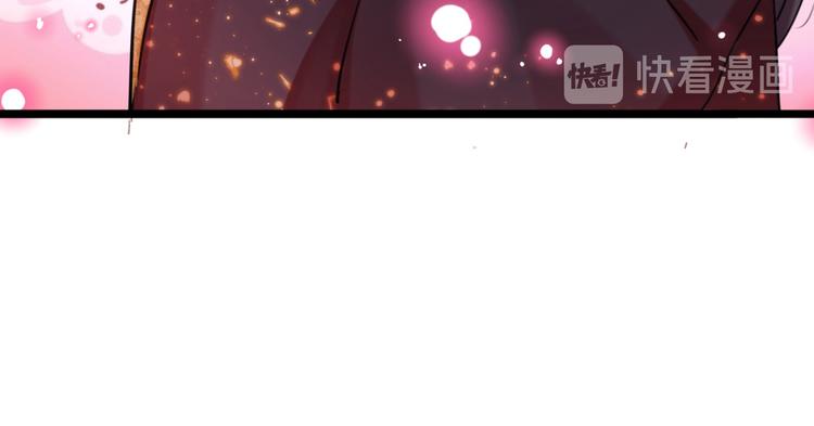 第237话 抓到你了！60