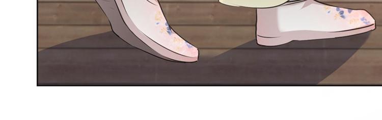 第73话 性别认知障碍？63