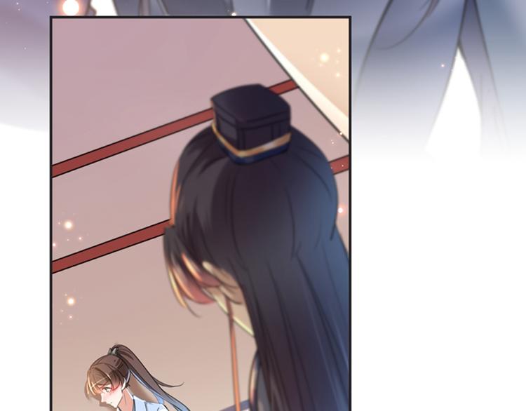 第143话 你，不脱掉吗？84