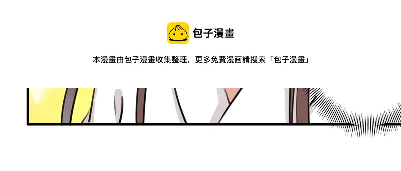 第326话 萧瑾瑜，我原谅你了62