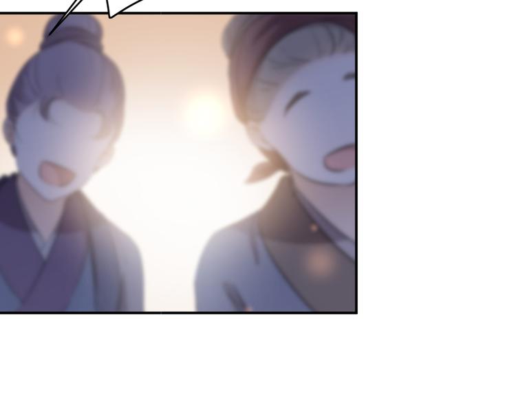 第185话 今天要成亲？86