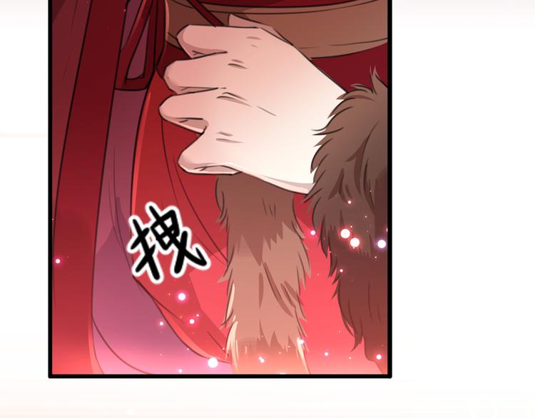 第190话 还有意外收获？12