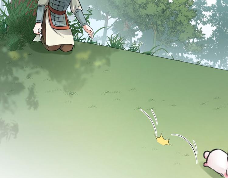 第38话 撸兔子30