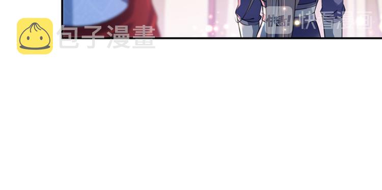 第143话 你，不脱掉吗？54