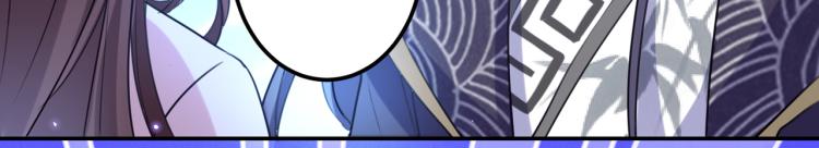 第299话 出现第三个萧瑾瑜！55