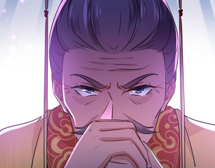 第210话 做天牢里最靓的仔！138