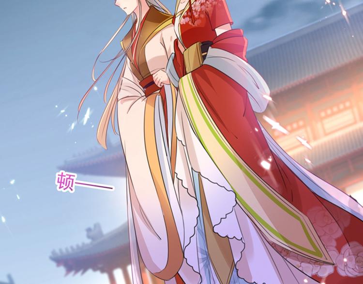 第151话 温柔体贴小奶狗？31