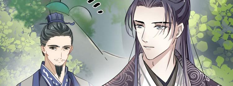 第6话 亲……亲上了！50