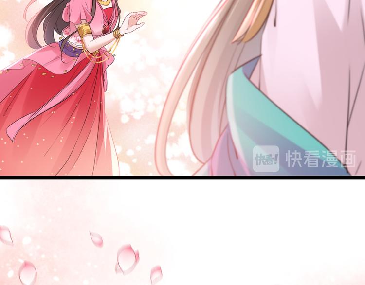 第219话 我走了，保重！57