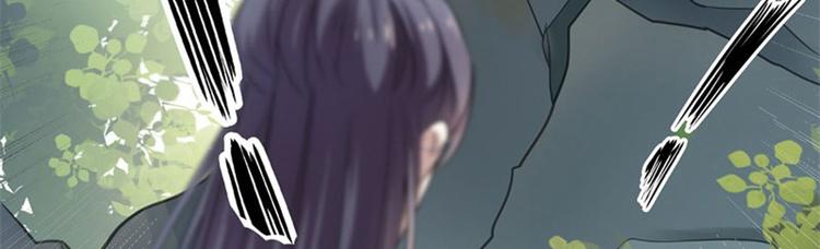第6话 亲……亲上了！91