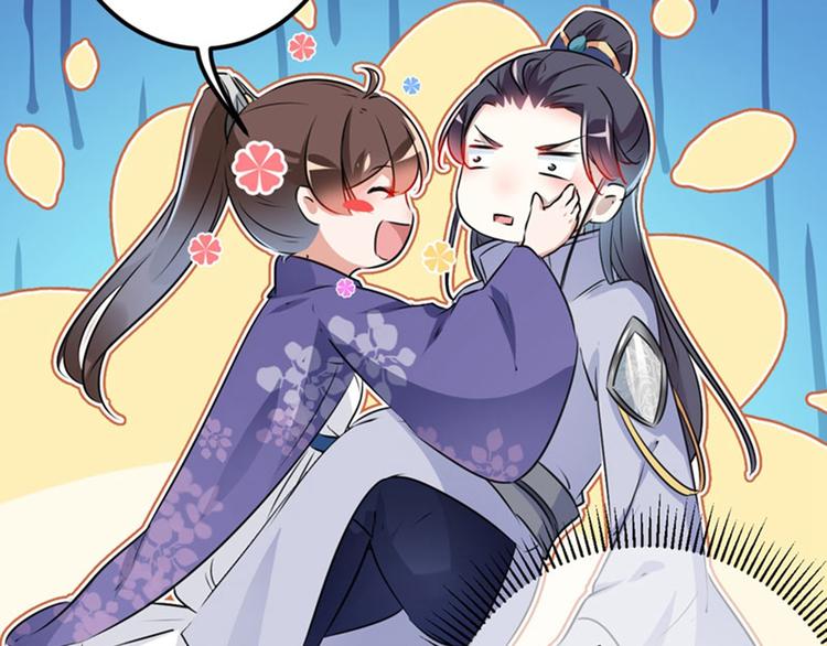 第93话 我很在乎的人19