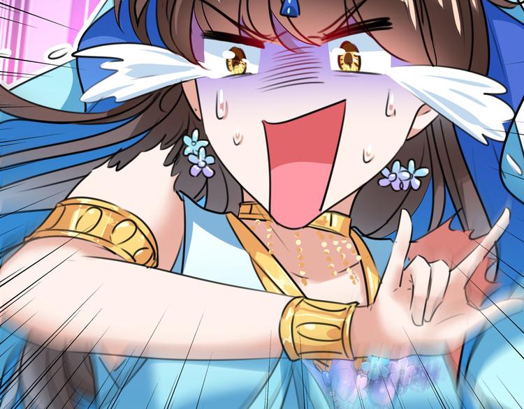 第224话 柳姨娘怎么在这？！42