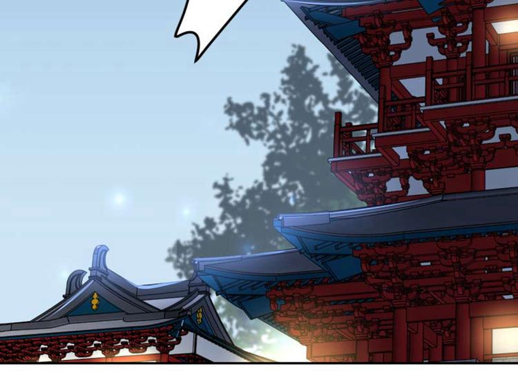 第50话 女儿身暴露了？67