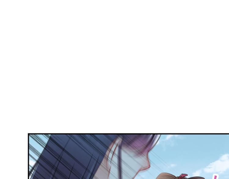 第117话 被太子盯上了？！12