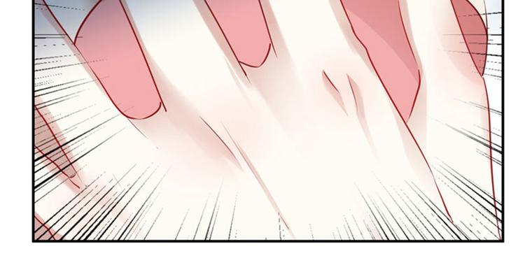 第91话 拿林涵做筹码！18