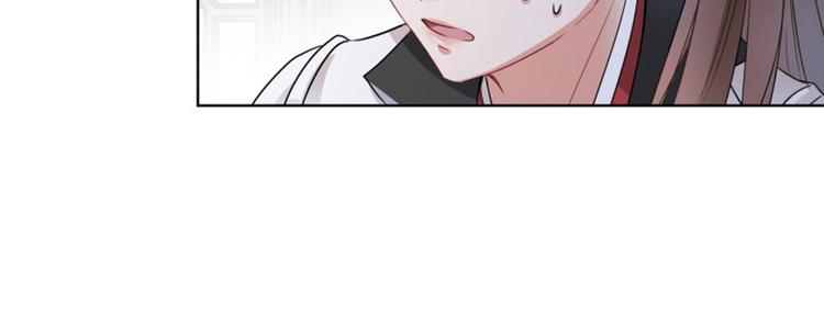 第8话 被王爷戏弄83
