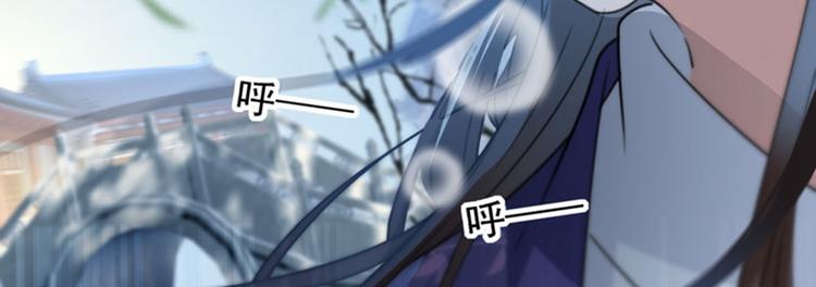 第108话 她，是我的！23