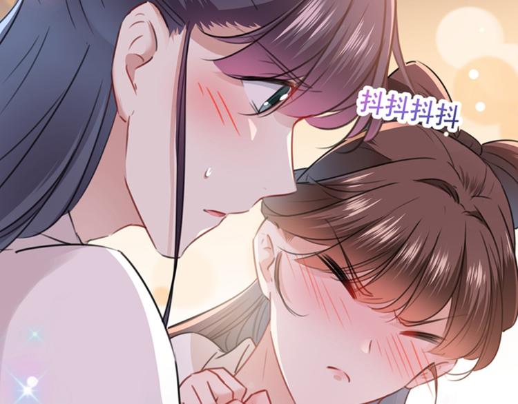 第125话 操劳过度8