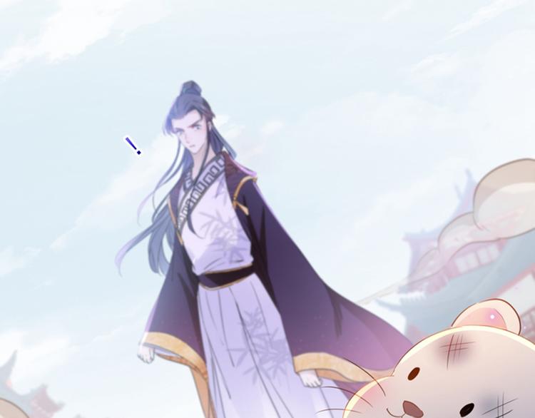 第161话 本王不许你出事！30