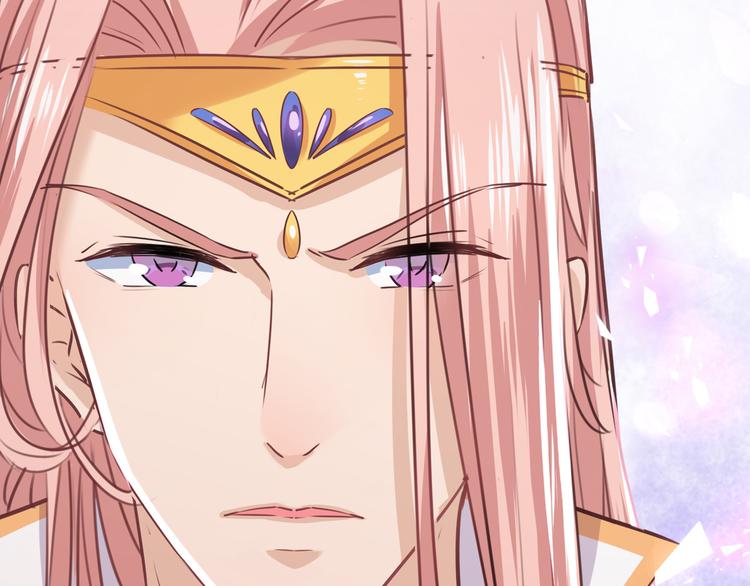 第225话 你是…国师她爹？！36