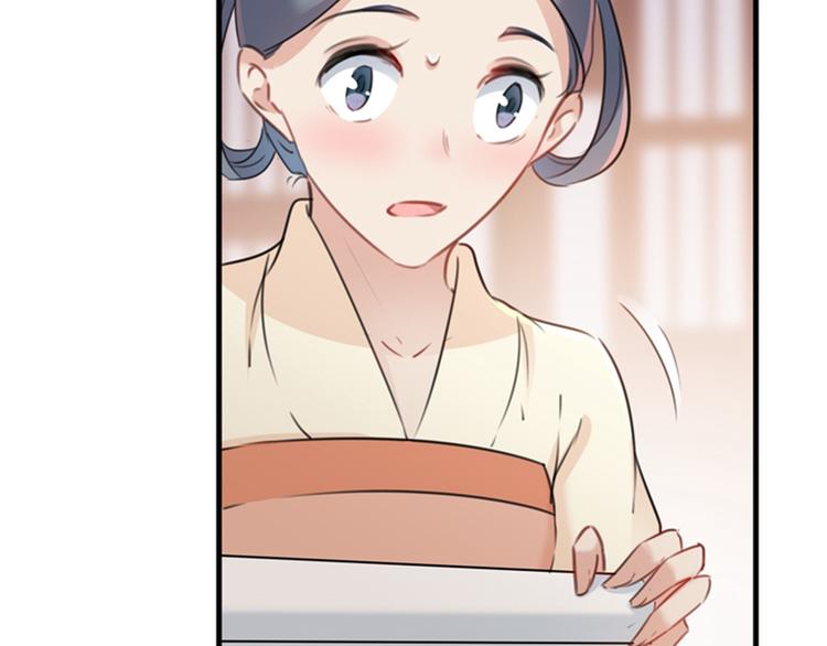 第126话 盛装赴宴39