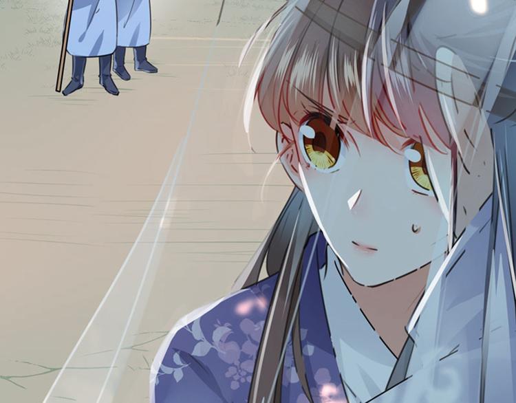 第100话 激烈的野鸳鸯12