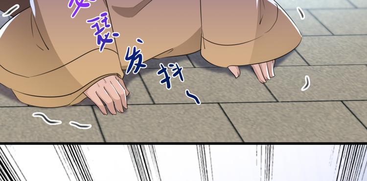 第194话 还不束手就擒！5
