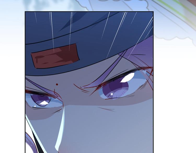 第151话 温柔体贴小奶狗？105