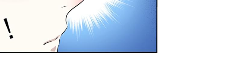 第164话 夫人心疼我？61