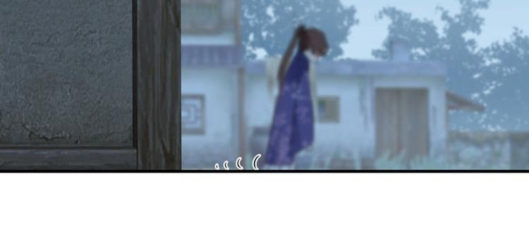 第91话 拿林涵做筹码！73