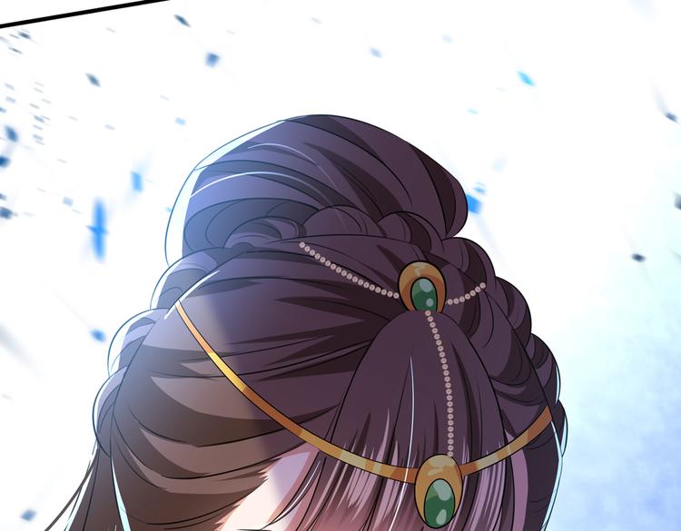 第279话 你自己爬起来！45
