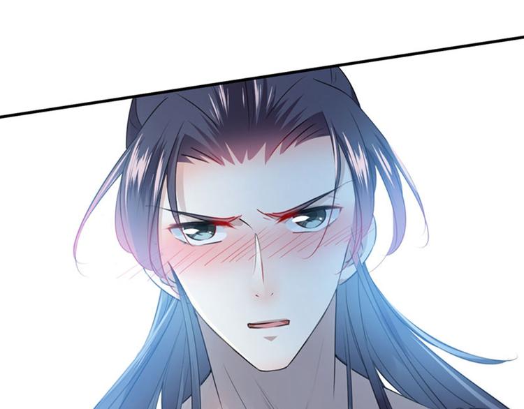 第85话 恢复记忆70