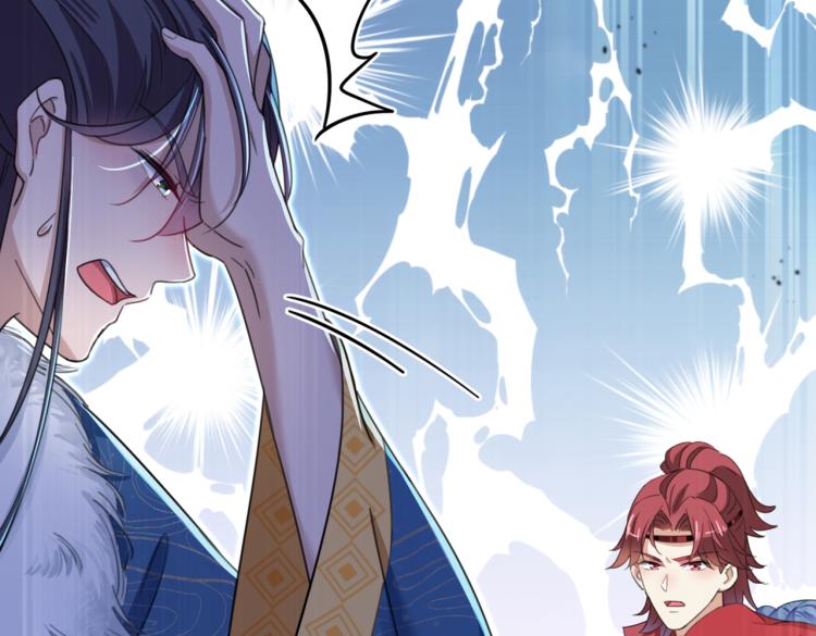 第315话 美人计yyds58