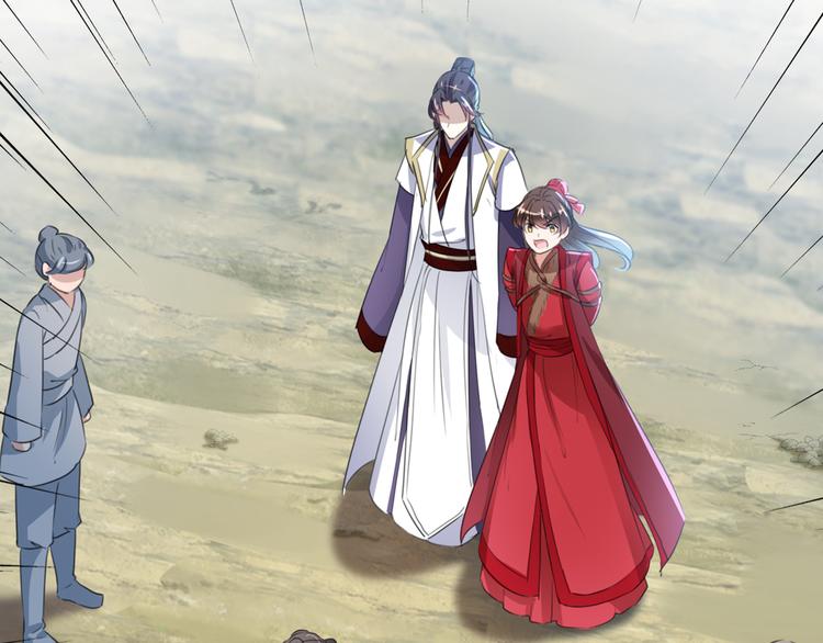 第188话 我定护你周全！76