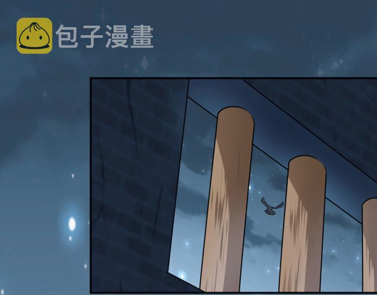第61话 沈秋不喜欢女人？!64