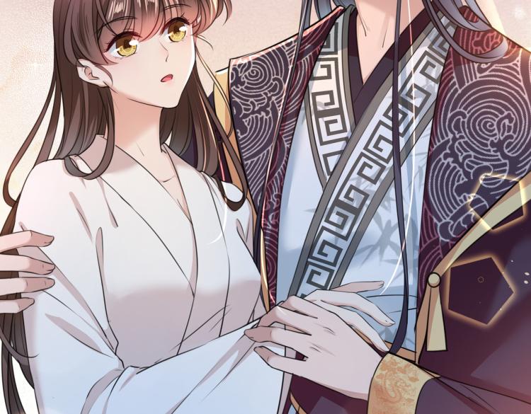 第309话 她为何不肯为我收手101