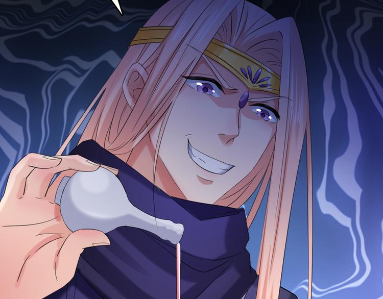 第235话 行房于泉中？82