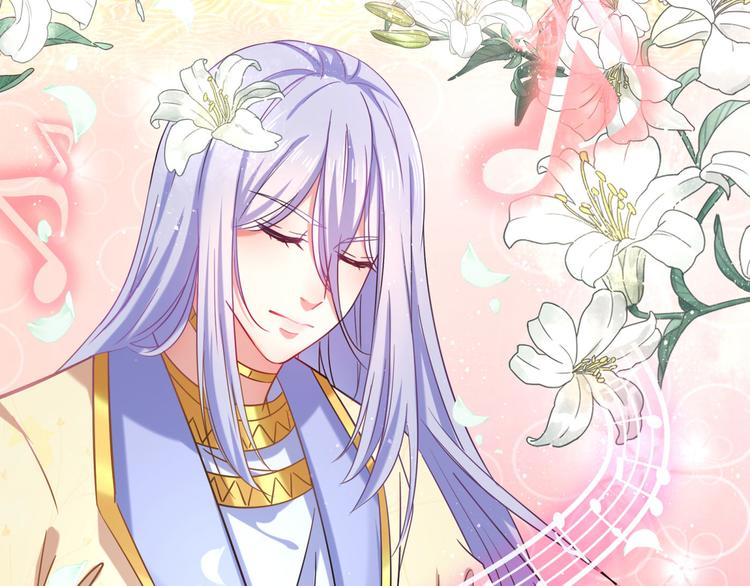 第255话 蛊惑人心的琴声86