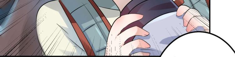 第41话 叫爸爸57