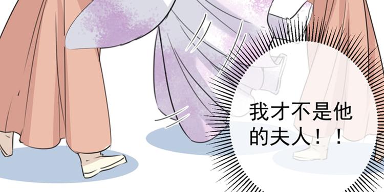 第120话 林涵进宫6