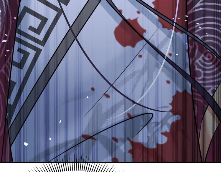 第307话 当年是他救了我？！13