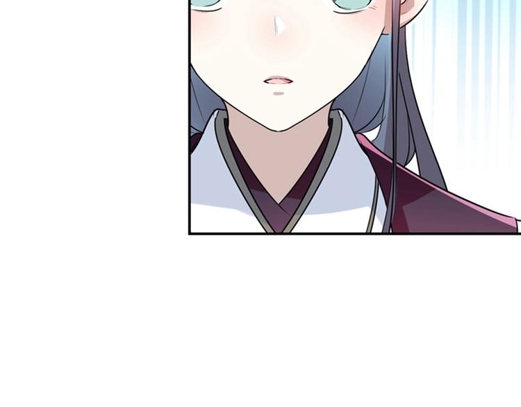 第158话 一出好戏78