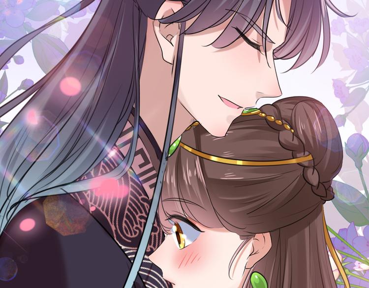 第281话 到底是谁的问题？17