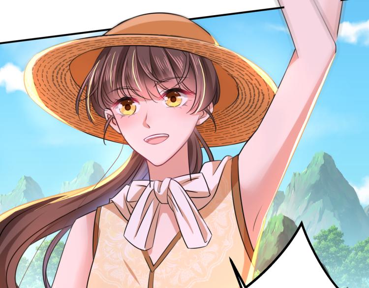 第305话 一鼓作气，今日表白25